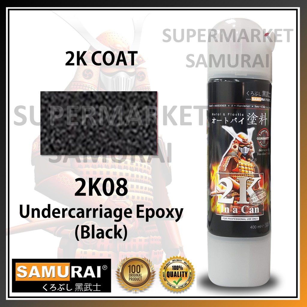 Samurai Paint 2K08 Undercarriage Epoxy (Black) 2K Coat Cat Pernis Pilox