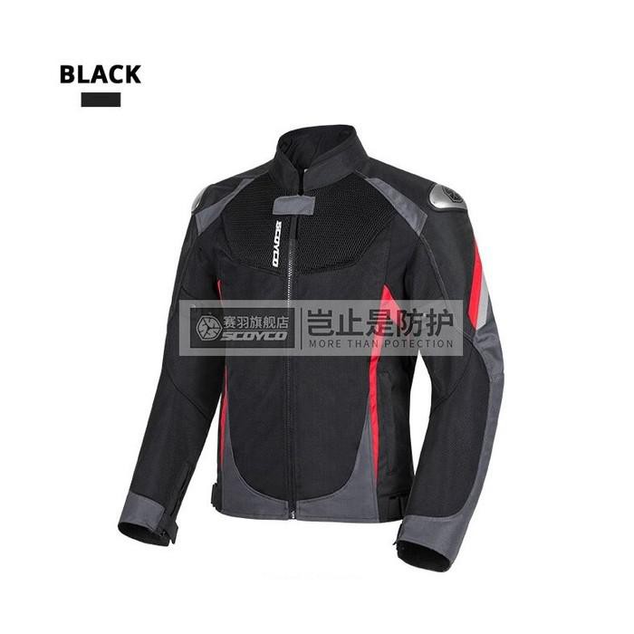 JAKET SCOYCO JK98 JAKET SCOYCO TITANIUM JK98 IMPORT