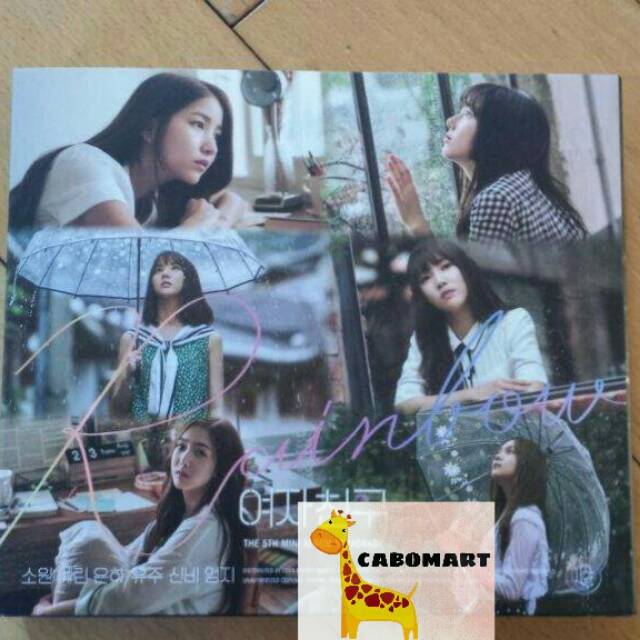 Gfriend 5th Mini Album Repackage [Rainbow]