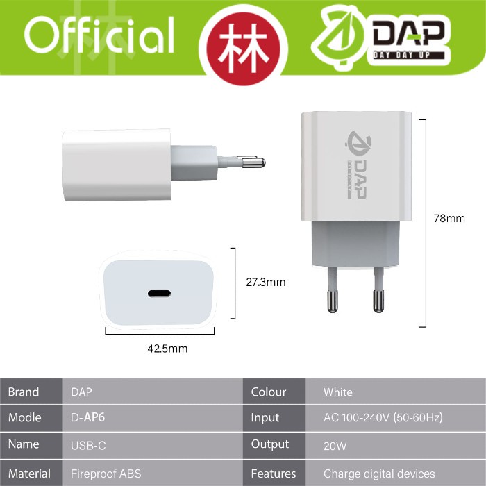 DAP D-AP6 20W Travel Charger Single Output Type-C Fast Charging 3A