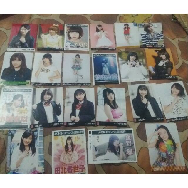 Photopack Member AKB48 GROUP (Take All 21 Photo)