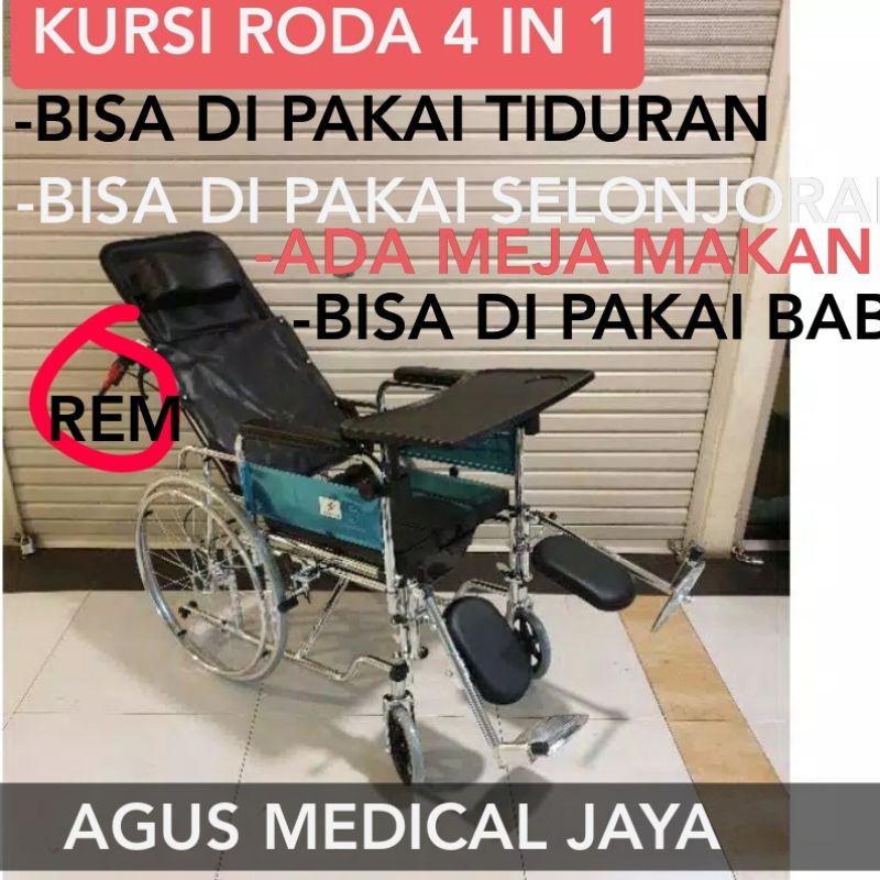 (gojex)Kursi roda 4 in 1/kursi toilet/meja makan/tiduran/selonjoran