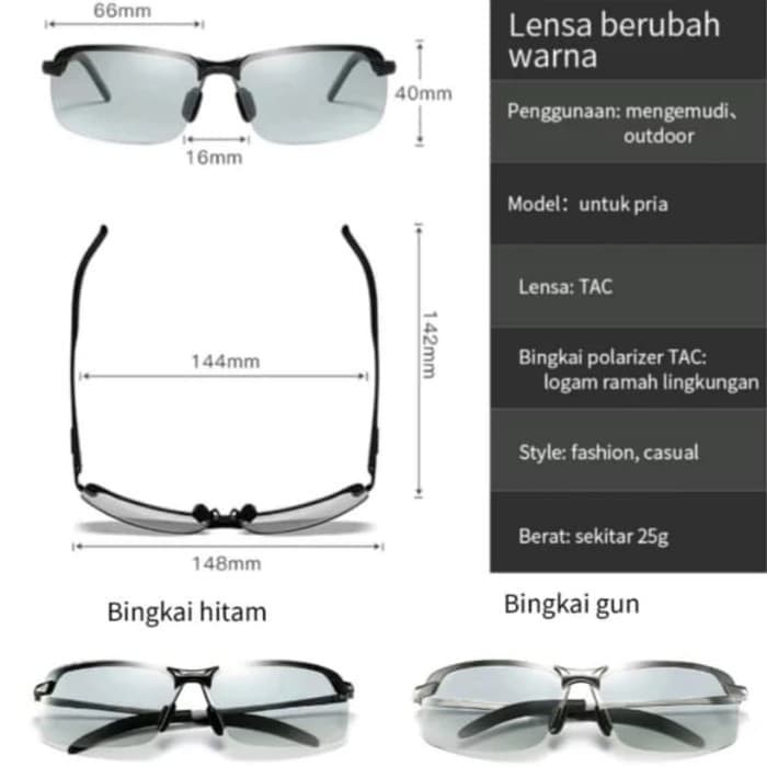 kacamata pria Sunglass Fotosensitif Berubah Warna Kacamata Anti Radiasi UV Photocrom - Hitam