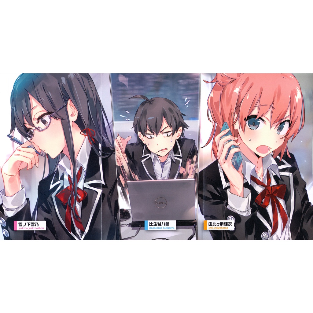 DVD Yahari Ore no Seishun Love Comedy wa Machigatteiru Kan Season 2 - My Teen Romantic Comedy SNAFU 