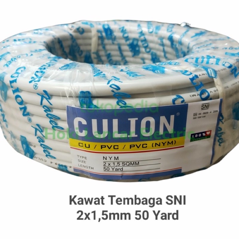 (50Yard) KABEL LISTRIK CULION 50 YARD NYM SNI Kawat Tembaga Murni 2x1.5 mm 50 yard CULION