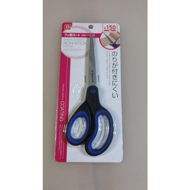 

:=:=:=:=] DAISO non stick coating scissors gunting anti lengket
