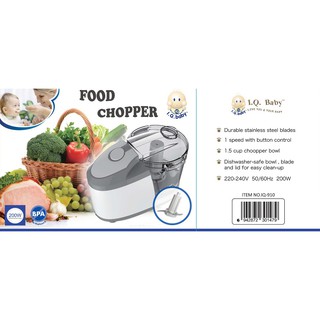 iq baby food processor