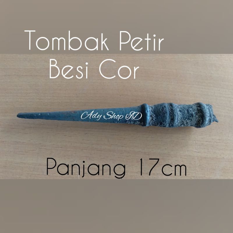 ornamen pagar besi tombak petir besi cor panjang 17cm