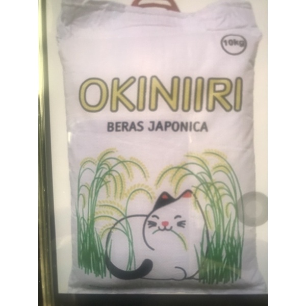 beras jepang okiniiri 10 kg