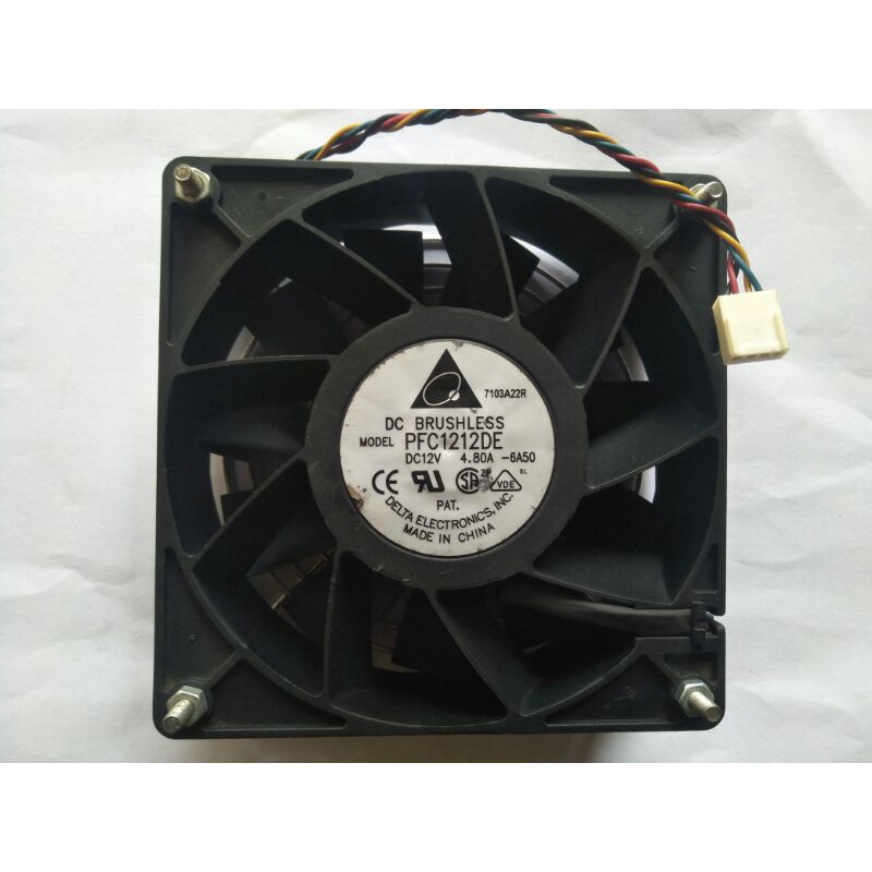 FAN Server cooling High Speed 12cm DC Brushless Rig