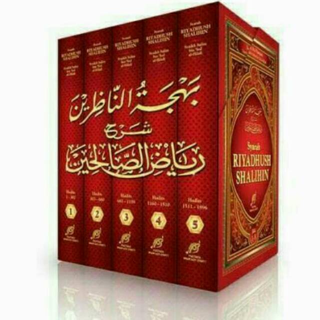 Syarah Riyadush Sholihin