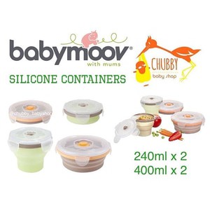 Babymoov Silicone Containers - 4pcs