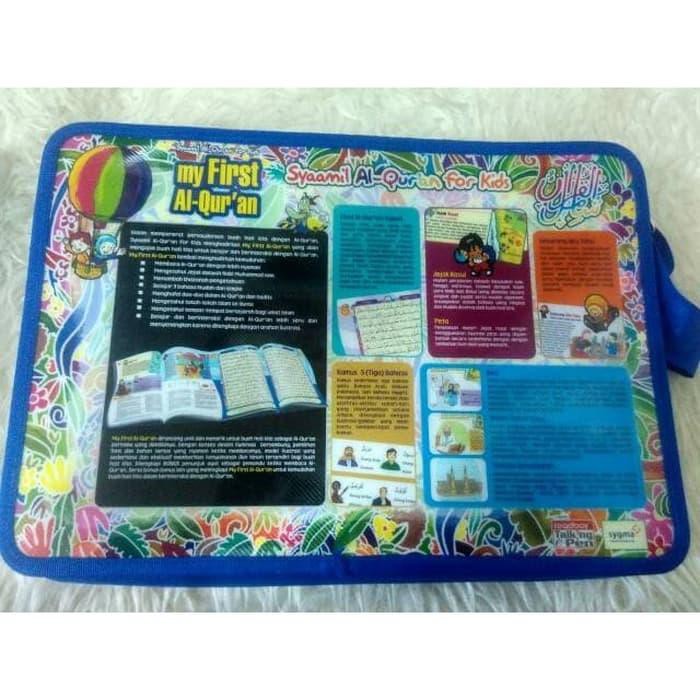 ( Buku ) My First Al-Quran - Syamil Al-Quran For Kids SQ
