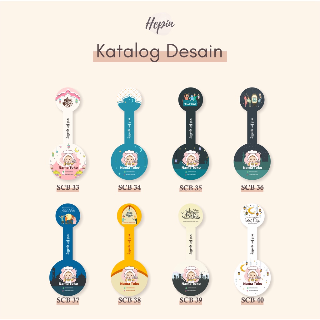 

Stiker segel custom Tema LEBARAN (B)/stiker label toples lebaran/stiker murah