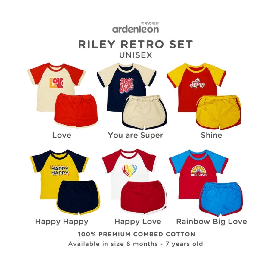 Ardenleon Unisex Riley Retro Set