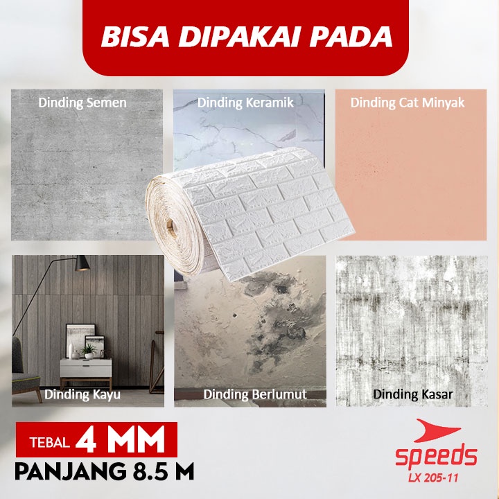 Rekomendasi Wallpaper Dinding 3D  Foam Batu Emboss Peredam Suara Walpaper Dinding Kamar Tidur