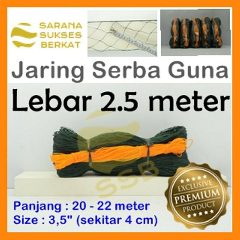 Jaring Ayam Jaring Kandang Ayam. Jaring Tanaman