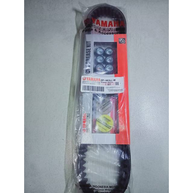 V BELT / V BELT / VANBELT ASSY NMAX V-BELT ASSY NMAX