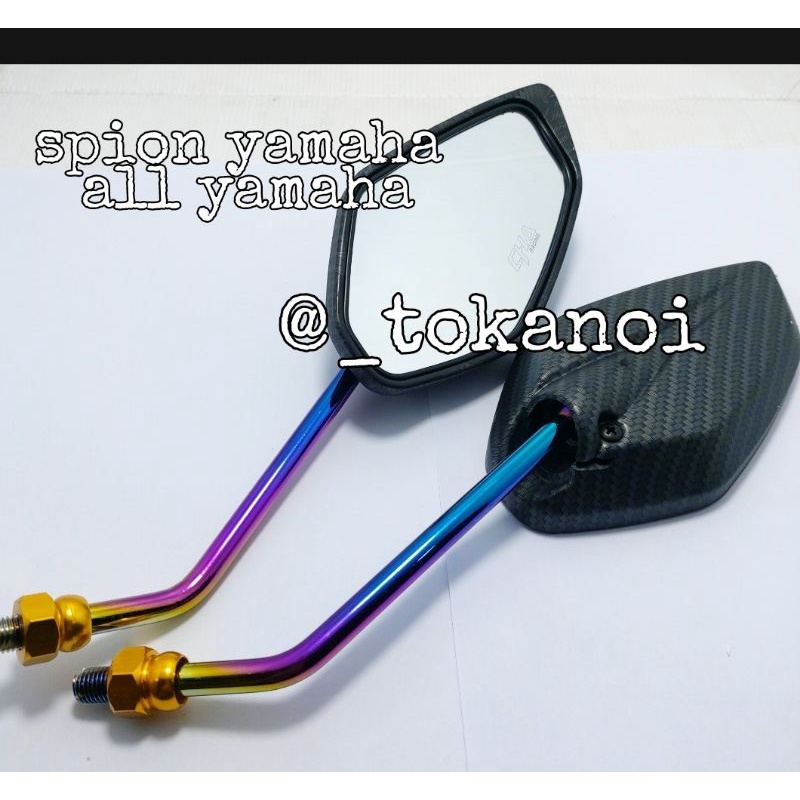 SPION TWO TONE CARBON JUPITER DRAT YAMAHA VIXION R15 VEGA NMAX AEROX LEXI DLL