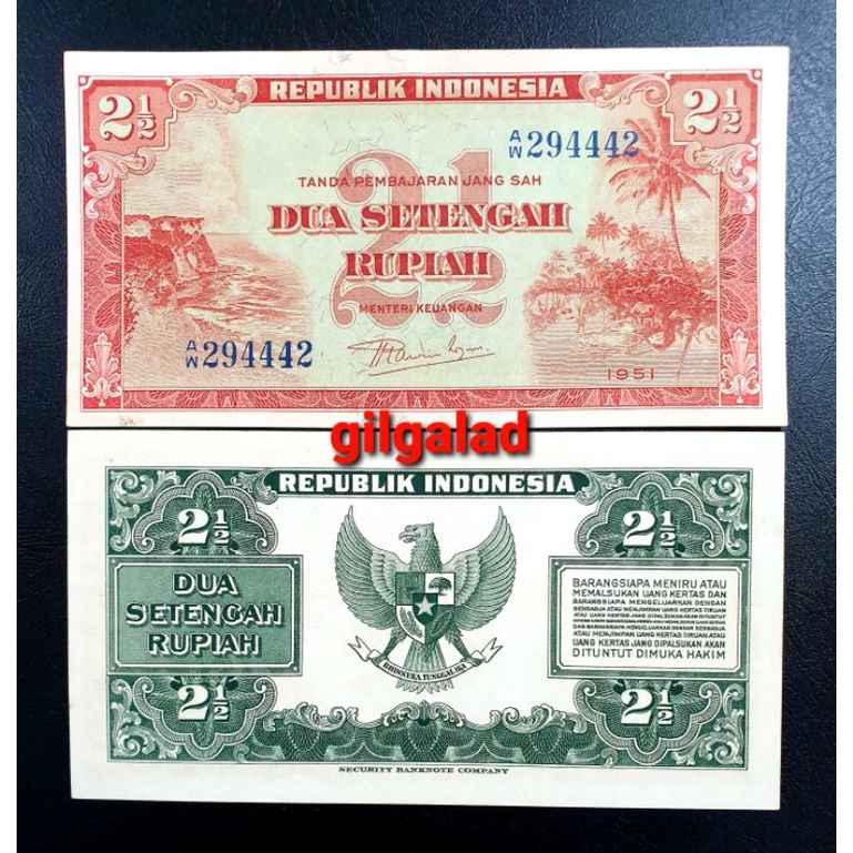 [GRESS/UNC] UANG KUNO 2½ RUPIAH PEMANDANGAN 1951