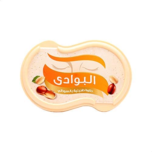 EL BAWADI HALVA / HALAWA SELAI ARAB 270G