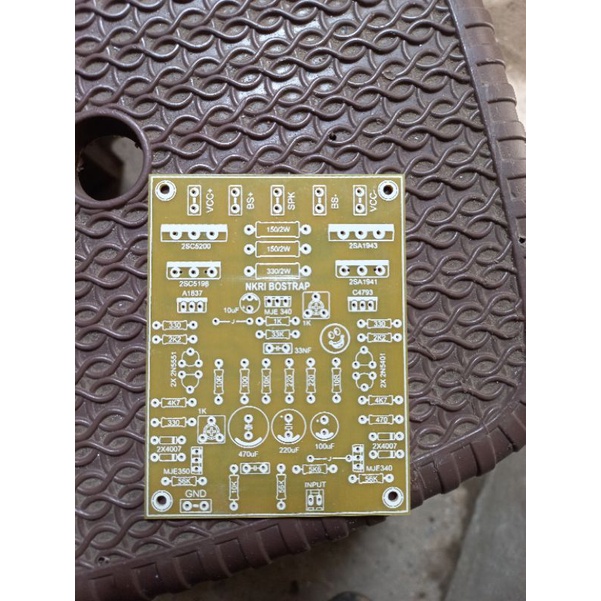Pcb NKRI bostrap new