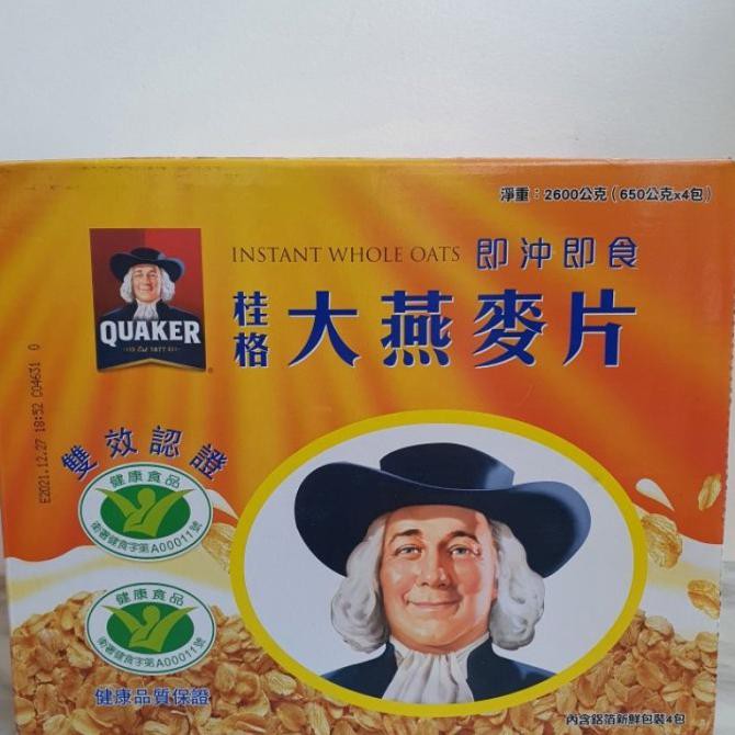 

DISCOUNT QUAKER OATS INSTANT QUAKER IMPORT TAIWAN QUAKER WHOLE OATS SNACK IMPOR