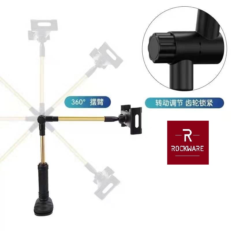 ROCKWARE RW-21A121 - Lazy Bracket Tablet Holder - Holder untuk Tablet