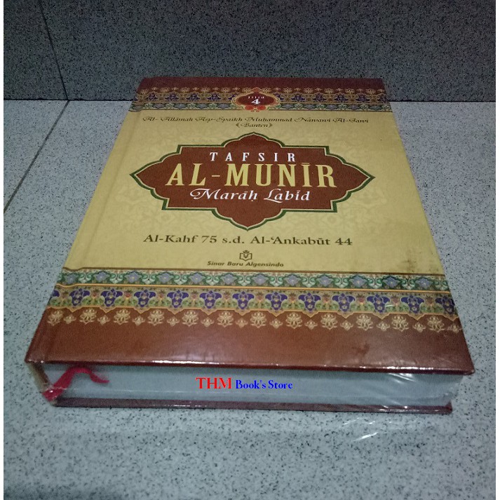 Tafsir Al-Munir Marah Labid Jilid 4