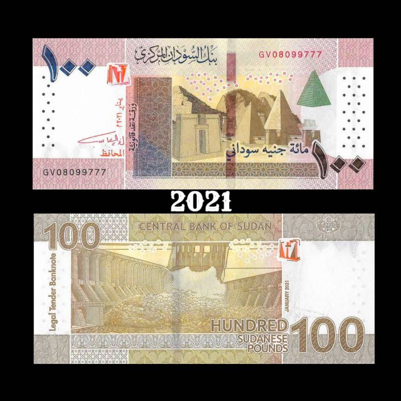 UANG SUDAN 100 POUNDS 2021 UNC ORIGINAL VARIAN TERBARU UANG SUDAN