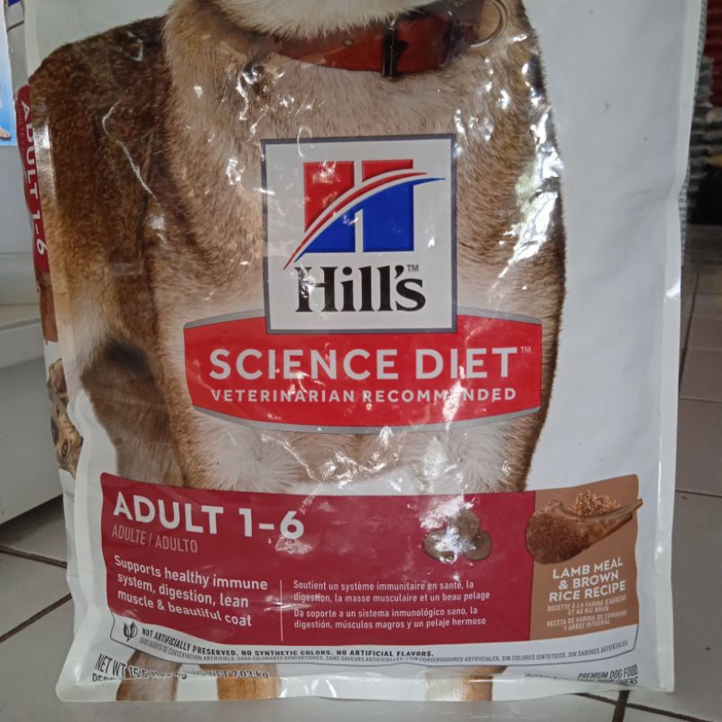 Science Diet hills Adult Lamb 7.03kg Dog food Via GOJEK GRAB