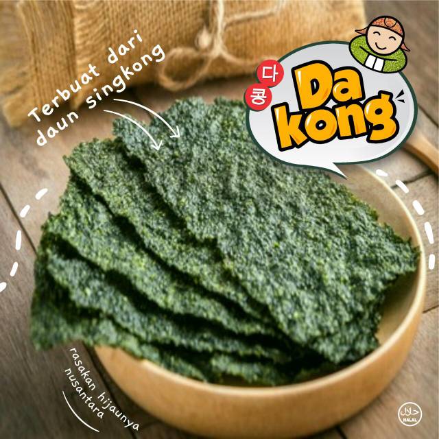 

Dakong/Keripik daun/Kripik daun/cemilan khas/jajanan khas