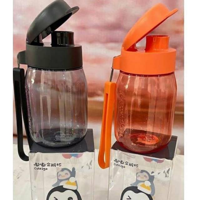 Cute2go (2pcs)