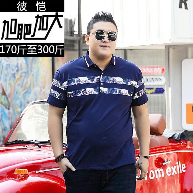 ZP Baju Pria Atasan Lengan Pendek Kaos Kerah Prince Ukuran Jumbo size XXL &amp; XXXL