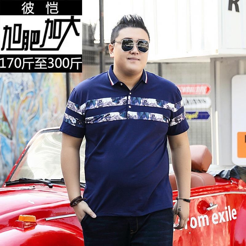 ZP Baju Pria Atasan Lengan Pendek Kaos Kerah Prince Ukuran Jumbo size XXL &amp; XXXL