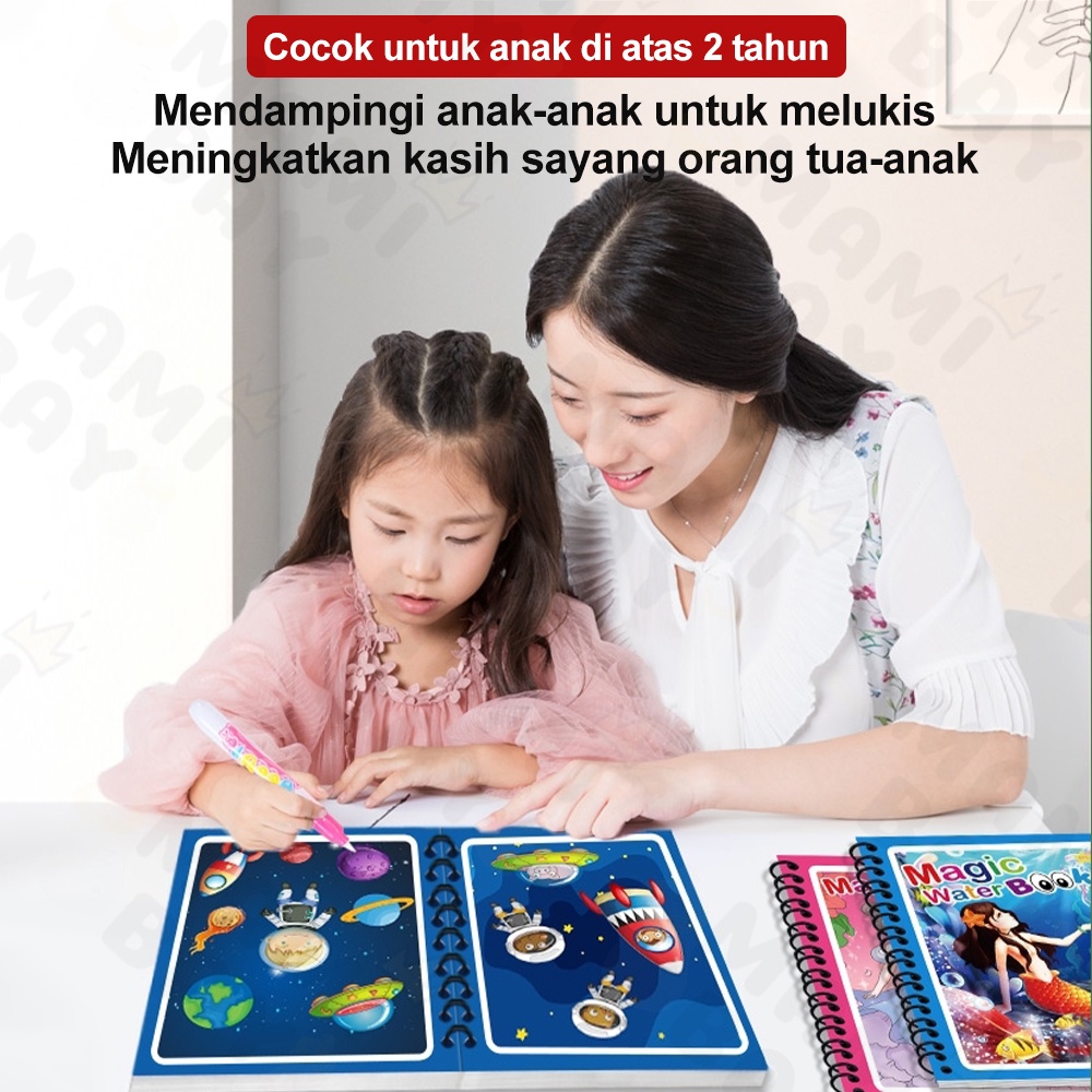 Mamibayi Magic Water Book/Buku Mewarnai Anak/Water Drawing Book Anak