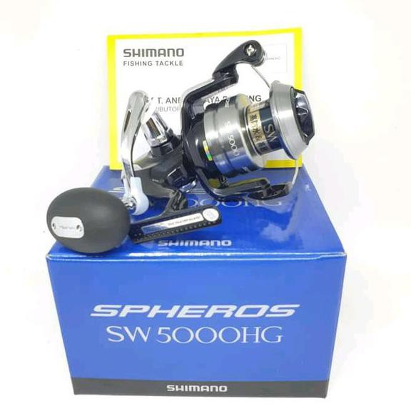 Reel Shimano SPHEROS SW5000 HG