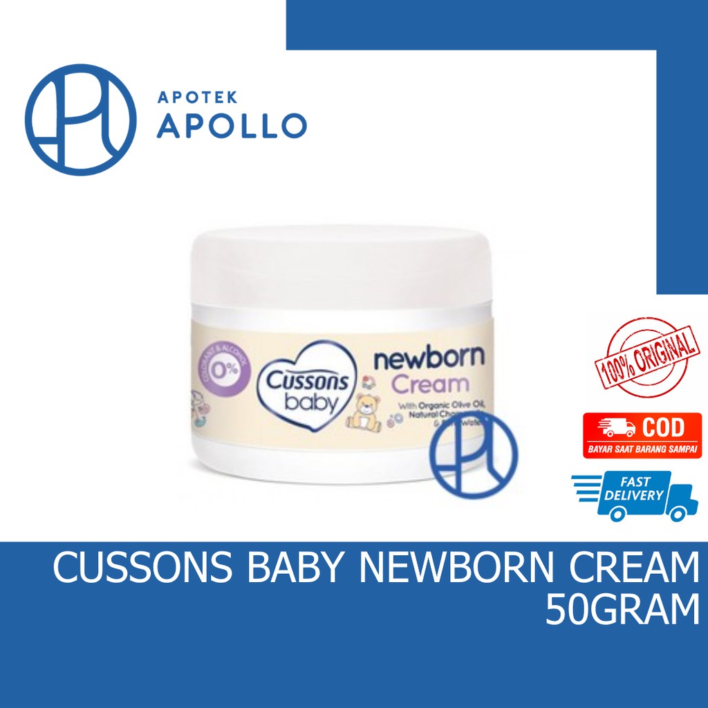 CUSSONS BABY NEWBORN CREAM 50G KRIM BAYI 50 LOTION CUSSON SENSITIF LEMBUT