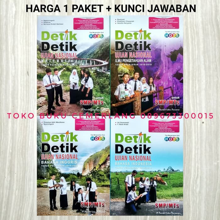 Buku Detik Detik Un Unbk Smp Mts 2018 Penerbit Intan Pariwara Bk60 Shopee Indonesia