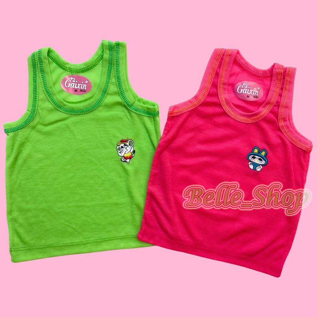 Singlet Anak Cewek Cowok Unisex Kaos Dalam Bordir Murah