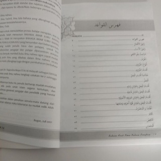 Jual Buku Bahasa Arab "ILMU NAHWU LENGKAP" Untuk Pemula Dan Tingkat ...