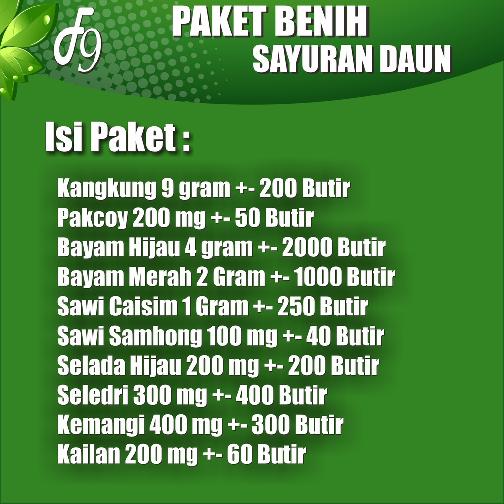 Paket Benih Bibit Sayuran Daun Lengkap 10 Jenis Benih Sayuran Kangkung Pakcoy Bayam Hijau Bayam Merah Sawi Caisim Sawi Samhong Selada Hijau Seledri Kemangi Kailan