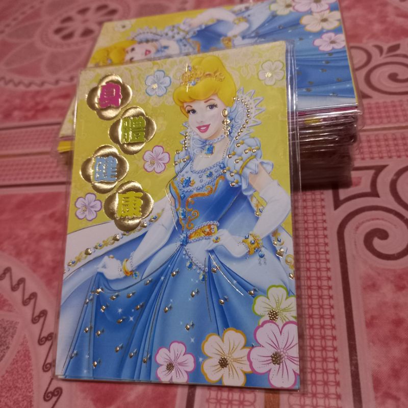 

Angpao Angpau Imlek Gambar Princes Tebal Kecil isi 6 pcs
