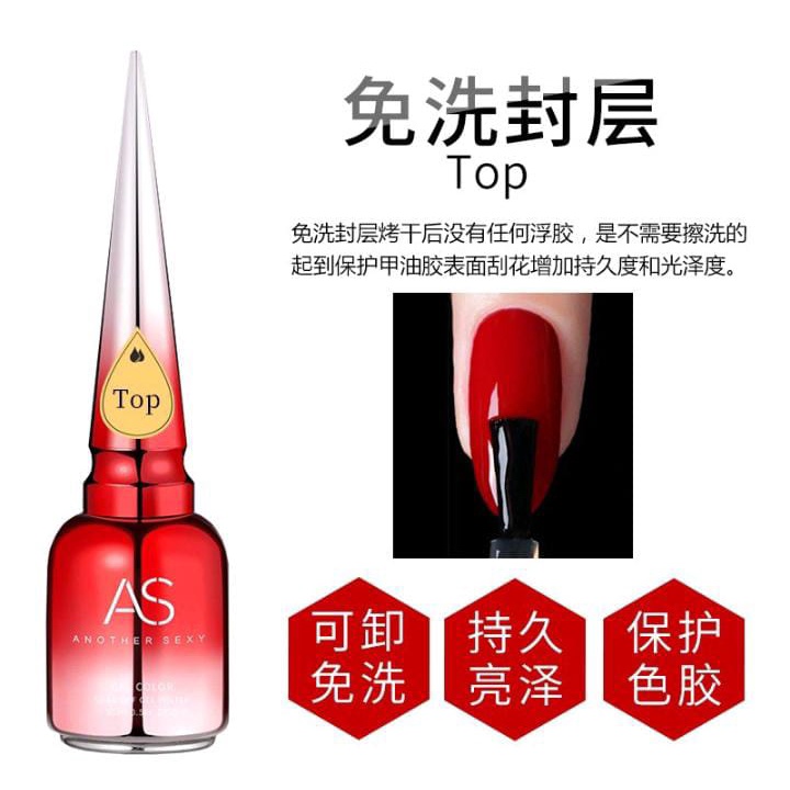 AS GEL 15ml TOP COAT BASE COAT REINFORCE GEL PRIMER LIQUID SOAK OFF GEL POLISH TAHAN SAMPAI 2 BULAN