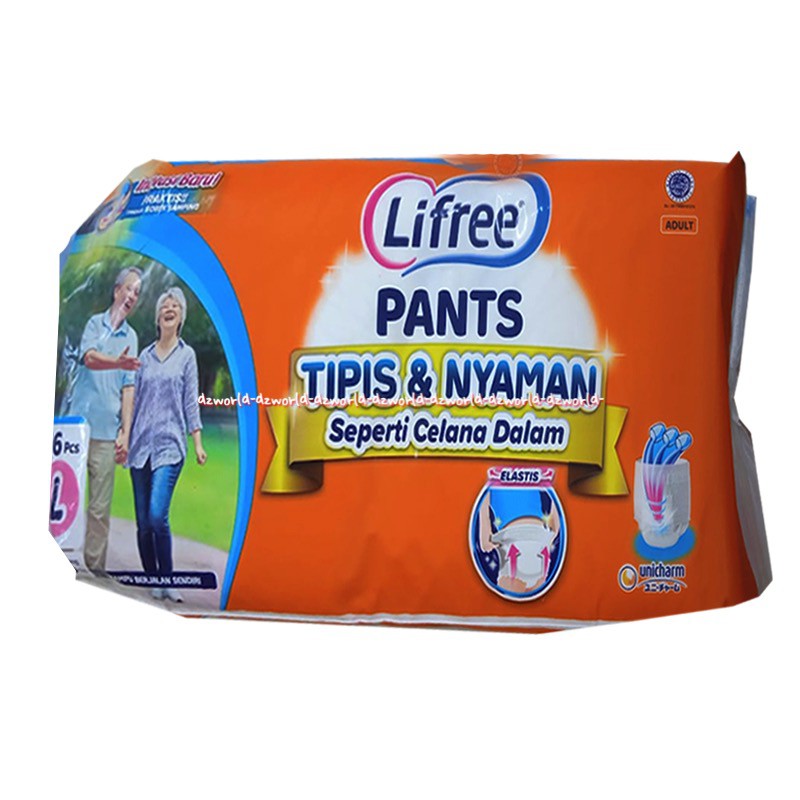 Lifree Pants Extra Serap L 16 Popok Celana Dewasa orang tua LifeFree L16 Diaper Life Free