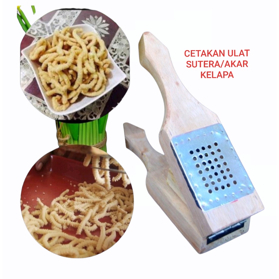 Cetakan ulat sutra / cetakan kue akar kelapa murah Bonus Sodet 1 Pcs