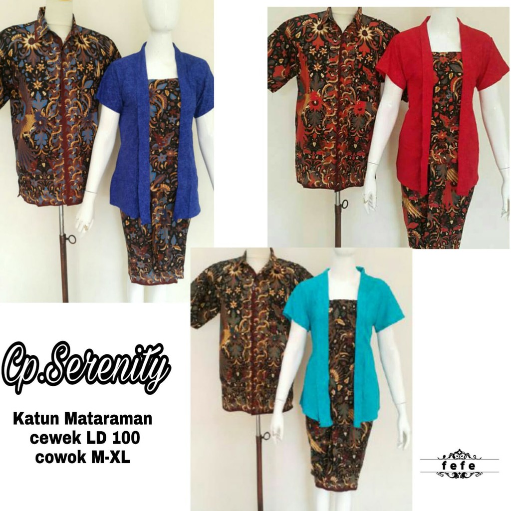 BAJU BATIK TERBARU | BAJU BATIK COUPLE MODEL SETELAN ROK DAN BLUS PENDEK KATUN MATRAMAN SERENITY