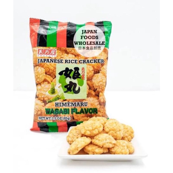 

Amanoya Himemaru Wasabi 85gr /snack beras jepang/ makanan jepang