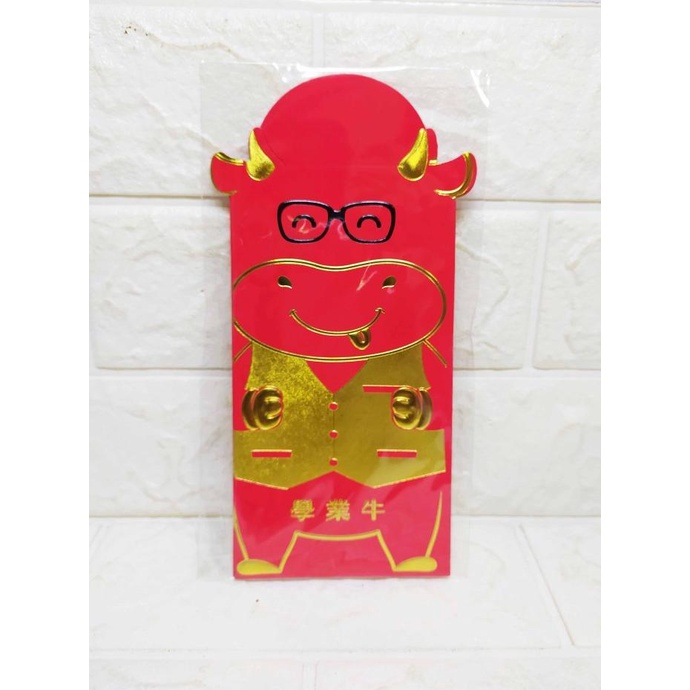 

Angpao Besar Provesor Moo Unik Lucu Bahan Tebal Bagus Isi 4 pcs duniahand1 Ayo Beli