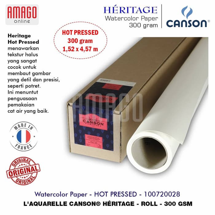 CANSON HERITAGE - HOT PRESSED 300G - ROLL - 1,52 X 4,57 m - 100720028